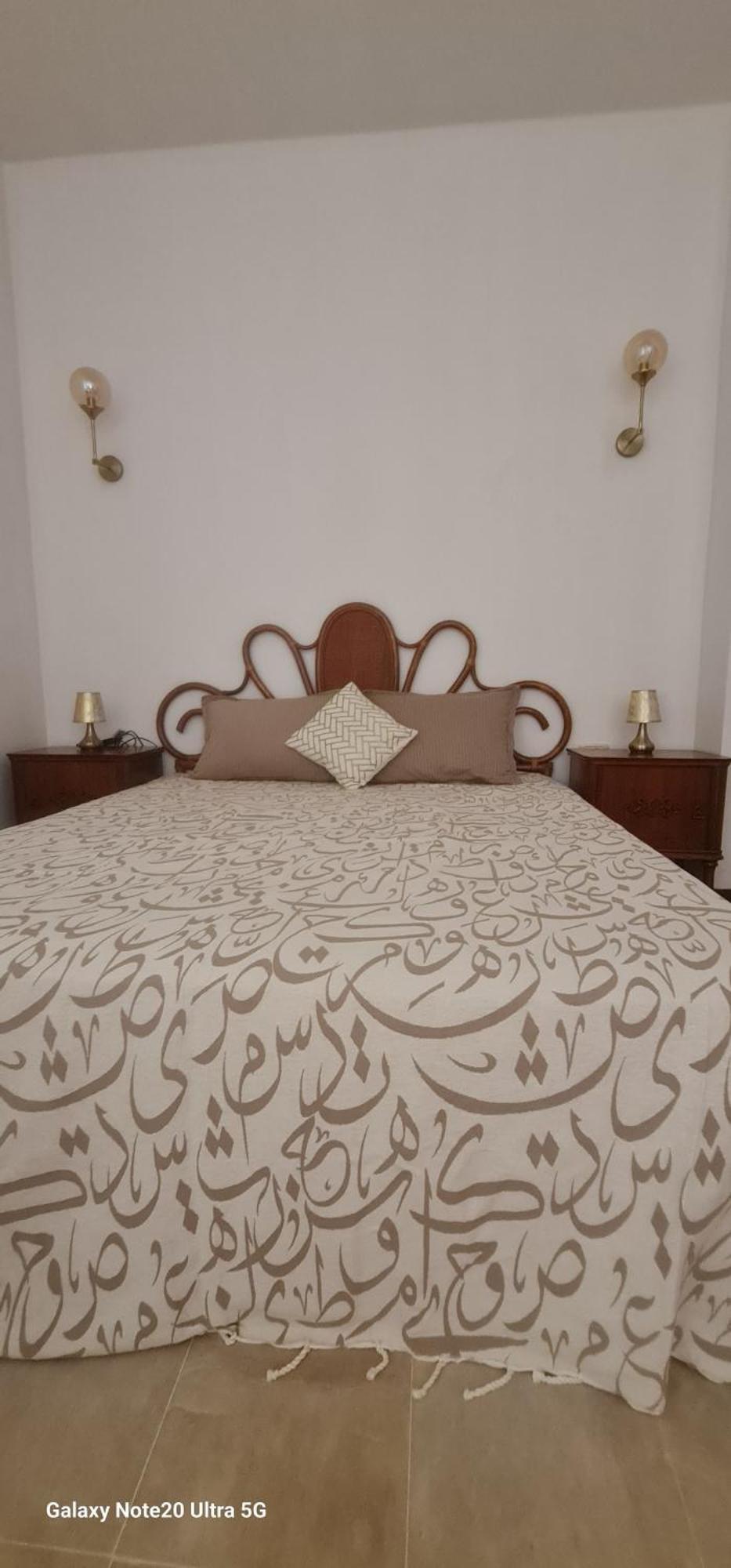 Villa Beit El Ezz - La Grande Ouled Yaneg Zimmer foto